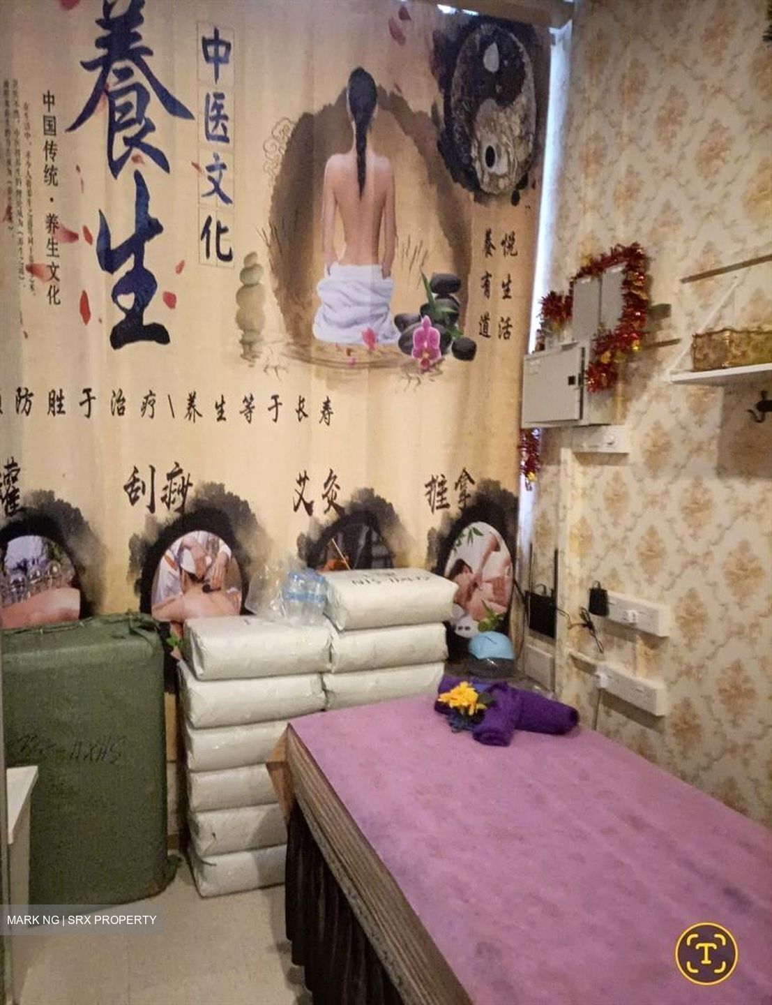 Spazio @ Kovan (D19), Retail #501032311